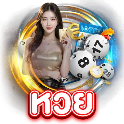 PARCO999 lottery